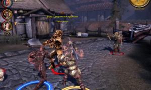 Dragon age playground