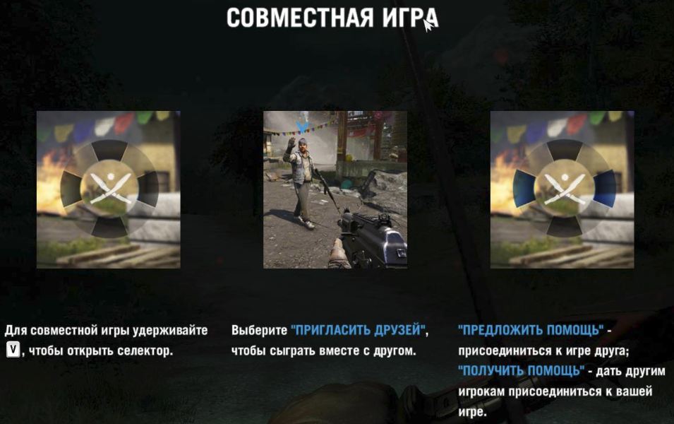 руководство по пригласи друга в wow руководство по пригласи друга в wow