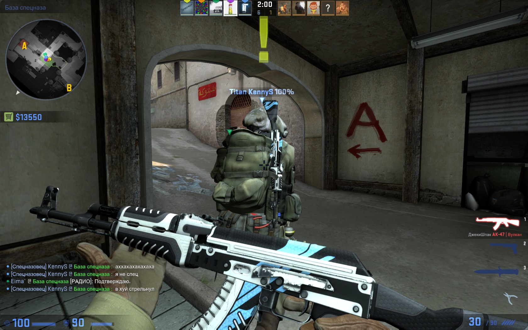 Counter strike global offensive playground telecharger counter strike 1 6 gratuit pc
