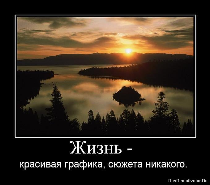 pix.PlayGround.ru