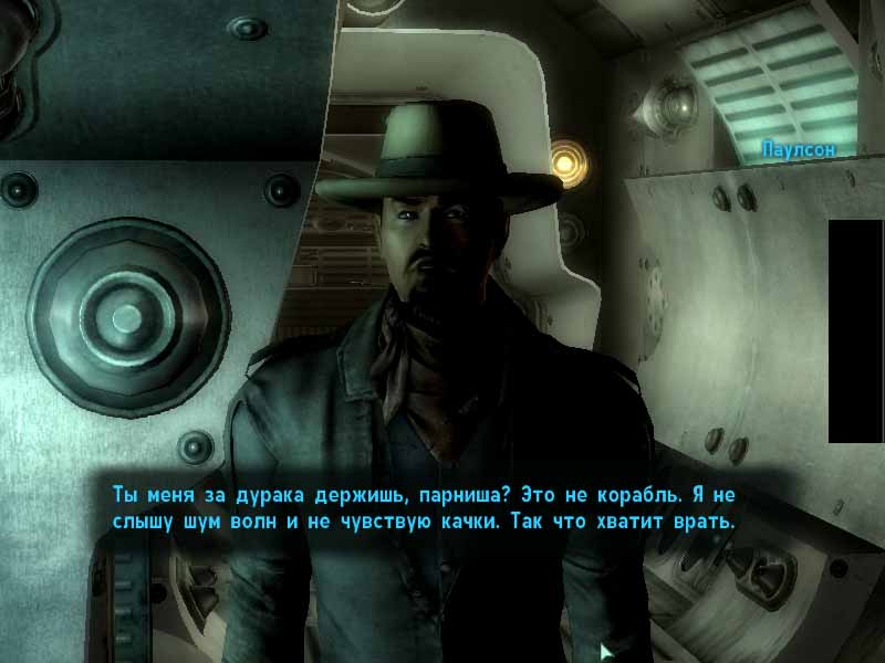 скачать русификатор на fallout 3 Fallout 3 русификатор для steam скачать.