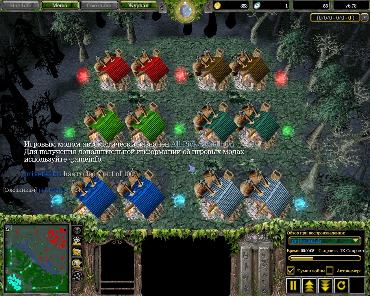 Play Dwarven Miner Hacked