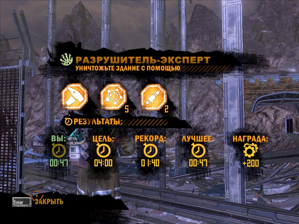 PlayGround.ru