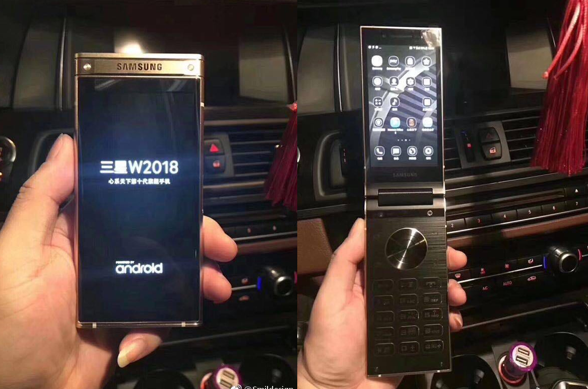 Samsung SM-W 2018 получит объектив с диафрагмой F/1,5 Samsung SM-W 2018 получит объектив с диафрагмой F/1,5
