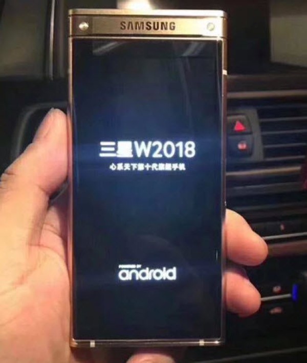 Samsung SM-W 2018 получит объектив с диафрагмой F/1,5 Samsung SM-W 2018 получит объектив с диафрагмой F/1,5