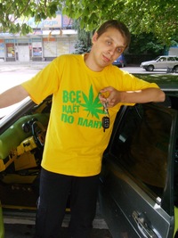 Александр Баштовой