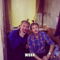 Никита Лялик