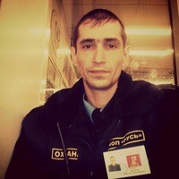 Сергей Писцов