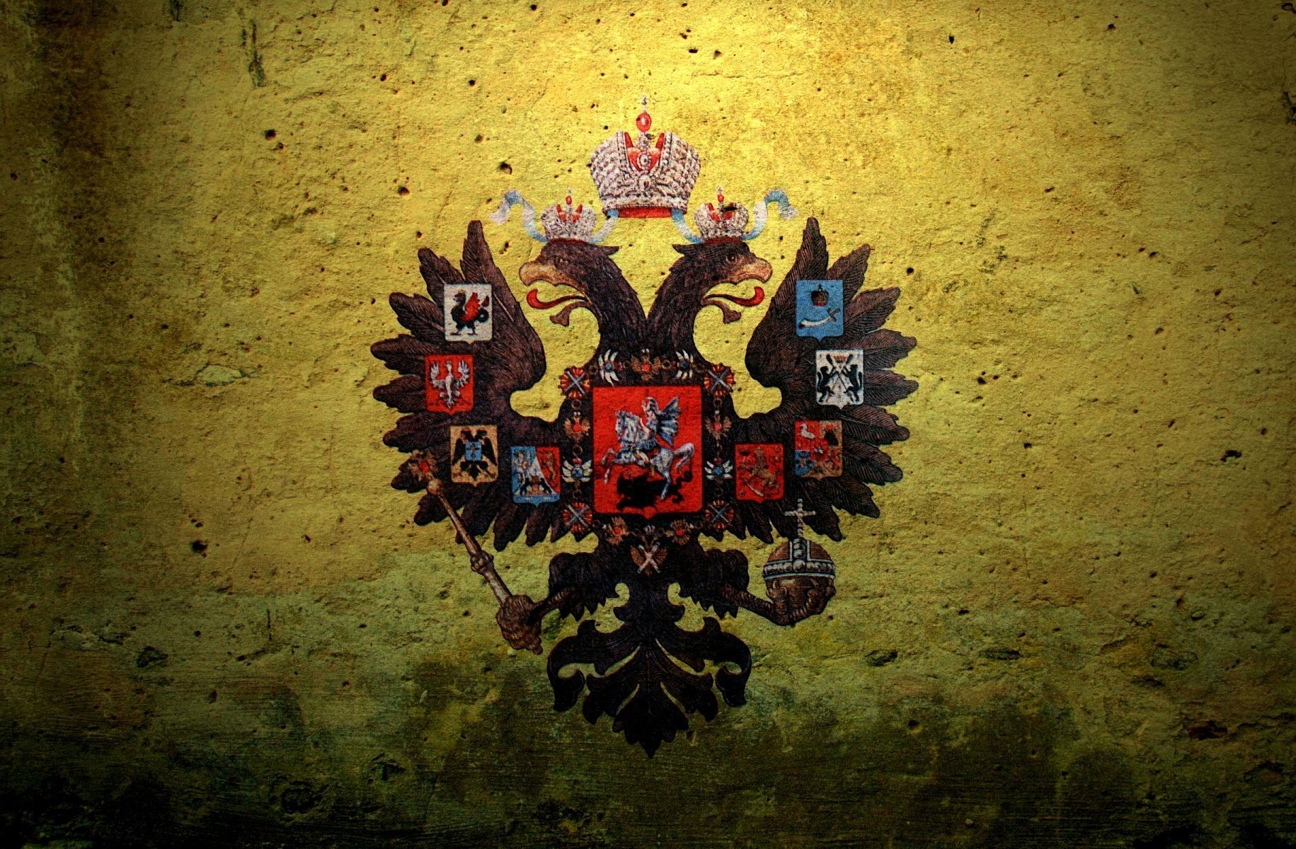 Евгений Таран