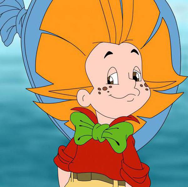 Бандит Незнайка