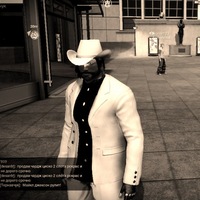 Иван Тернавчук