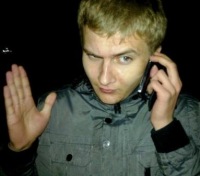 Серега Гнатюк