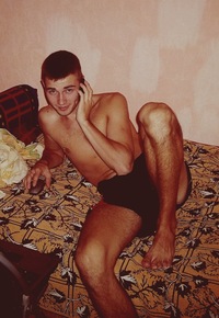 Виталик Прокупчик