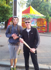 Дма Криштофор