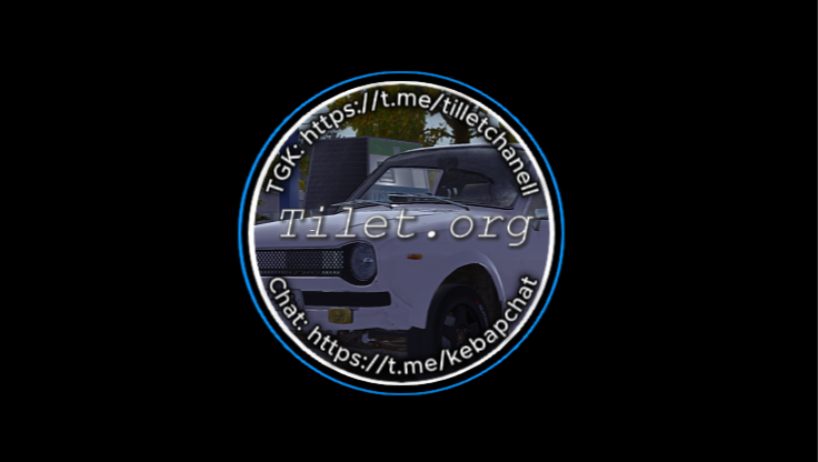 Tilet_org