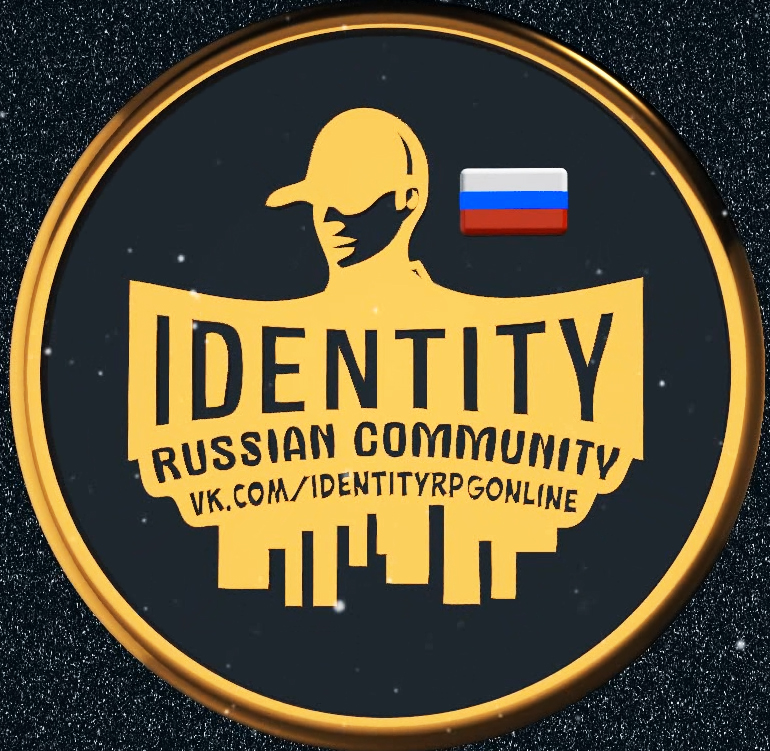 IDENTITY RPG RUSSIA