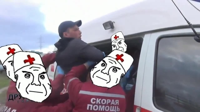 В какую дурку