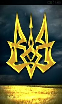 Паша Линиченко