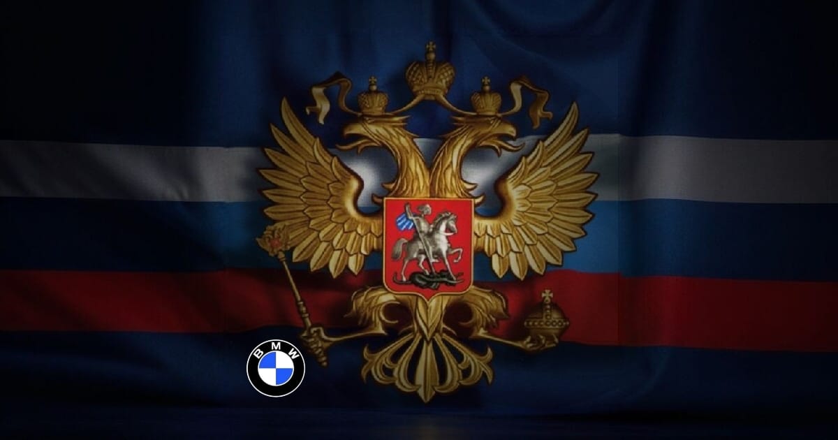 Ультра 3000 XP