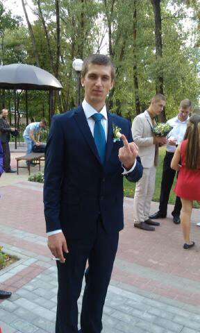 Serj Vakoy