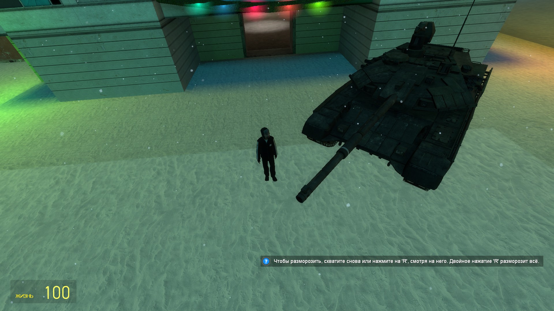 Артем Кучешов