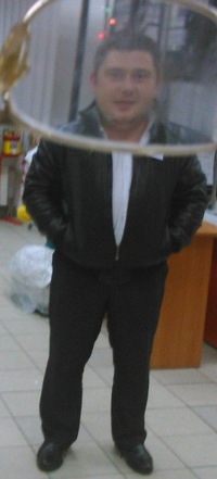 Иван Балашенко