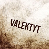 Валентин Пономаренко