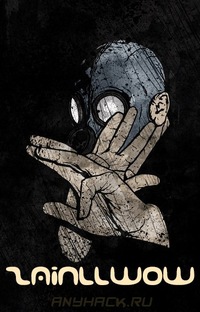 Какойто Салат