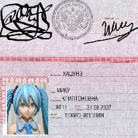 ИванБеляков