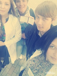 Володя Скороходов