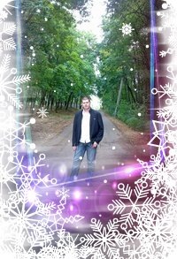 Drewen