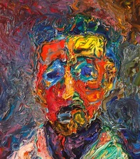 Серега Не помню