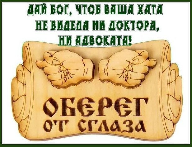 Рустам Мадалиев