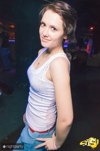 Александра Троицкая