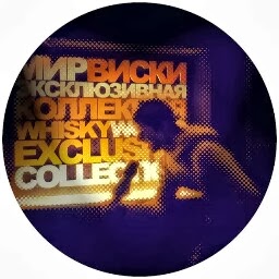 Кирилл Носенков