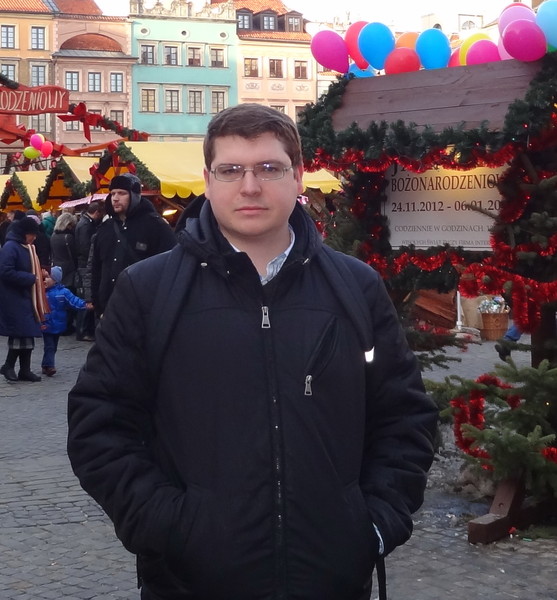 Илья Травин