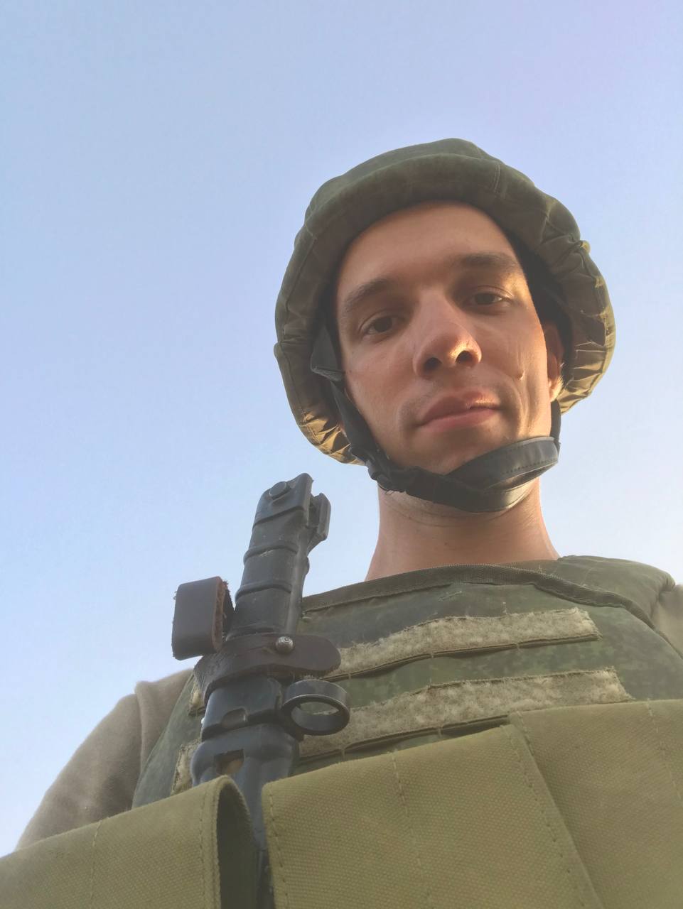 Двойной_иногент