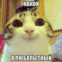 Магуш Магомедов