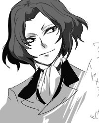 Харкиа Шитах