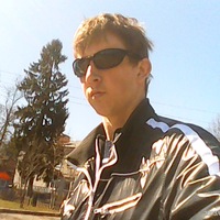 Андрей Григорьев