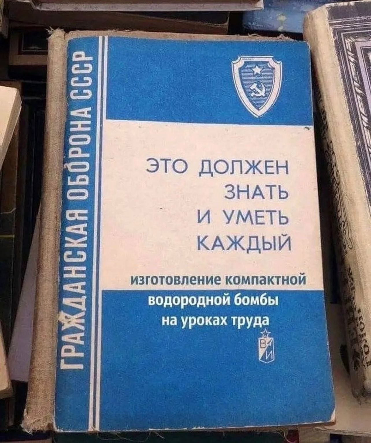 ch_ka