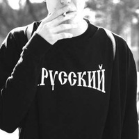 Даниил Пасько