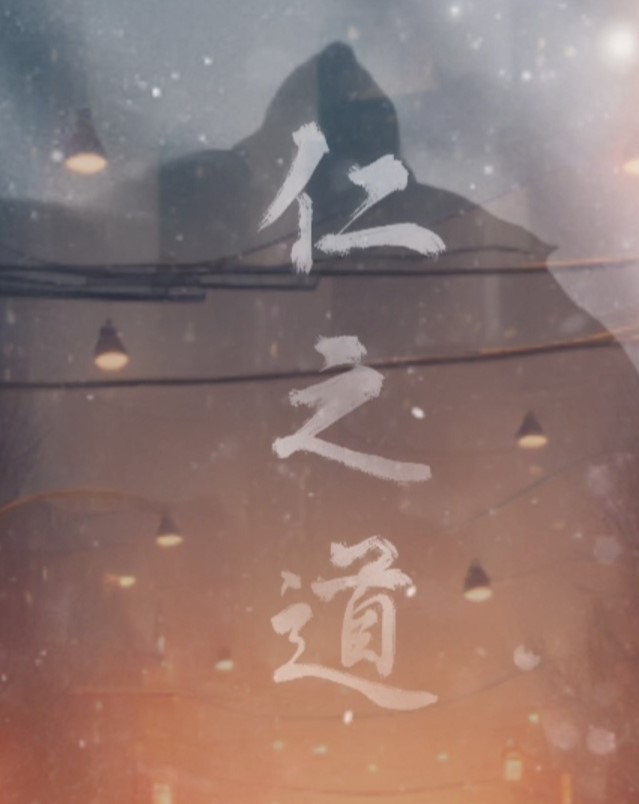 Звездный Аристократ