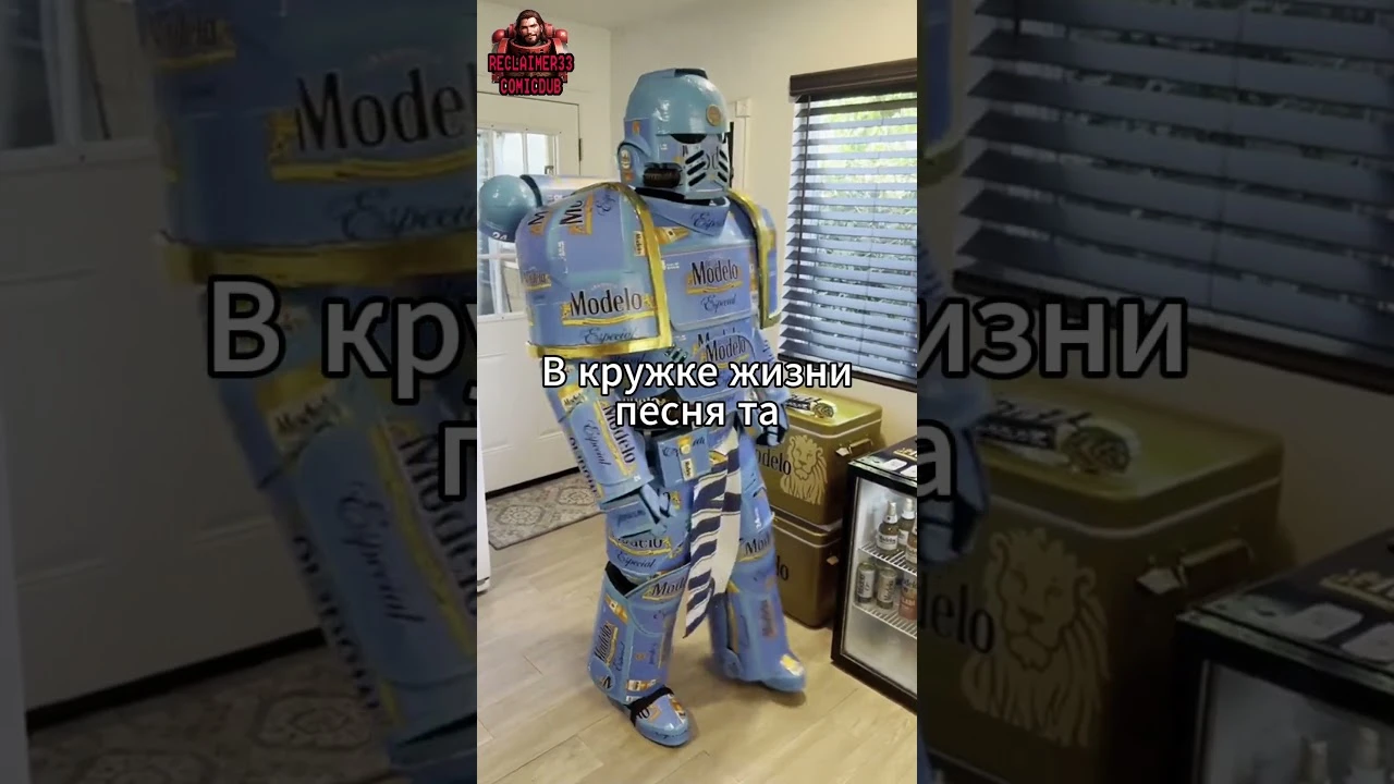 Космодесантник ордена Пивомаринов