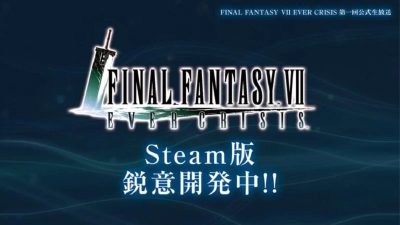 Final Fantasy VII: Ever Crisis выйдет на ПК