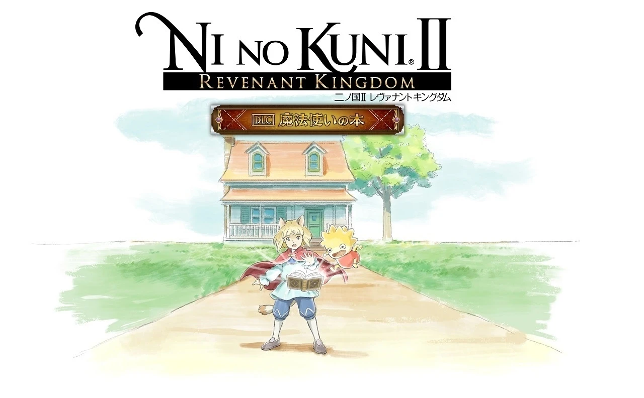 Второе DLC к Ni No Kuni II: Revenant Kingdom поступит в продажу 19 марта