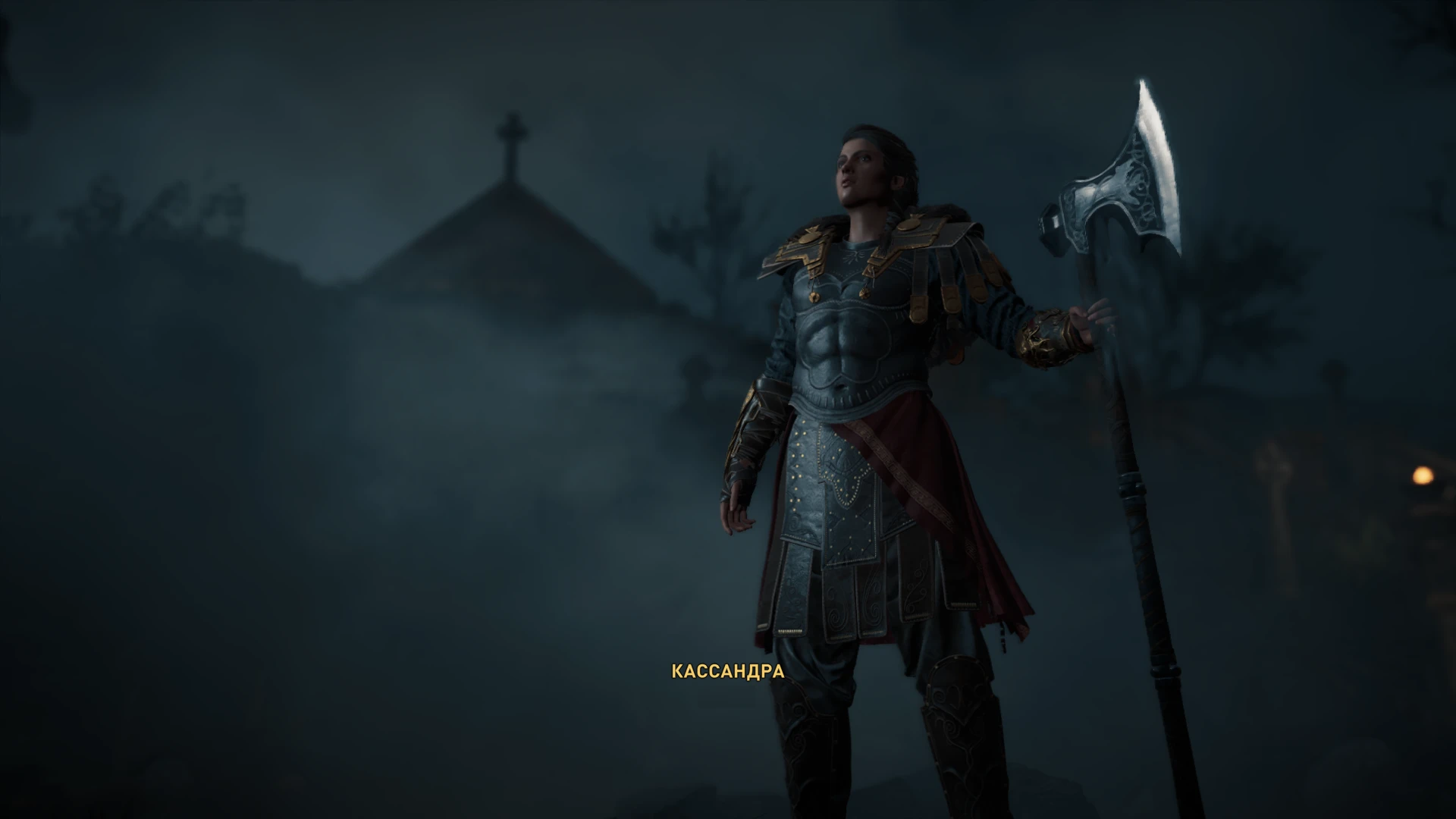 Assassin's Creed: Valhalla "Сохранение - [Начало] Остров Скай, разблокированы все навыки и снаряжение (Мощь 537)"