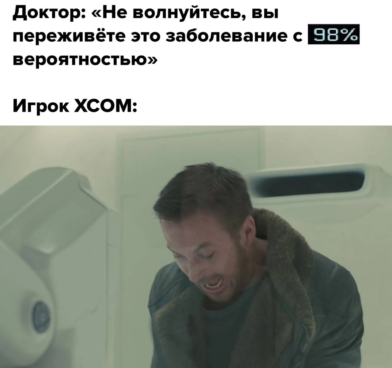 Тут с 100 то не гарантировано