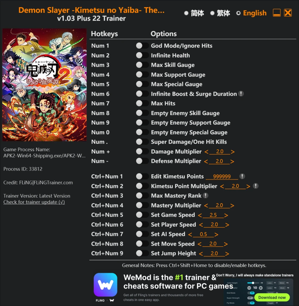 Demon Slayer: Kimetsu no Yaiba - The Hinokami Chronicles 2 "Трейнер +22" [1.03] {FLiNG}