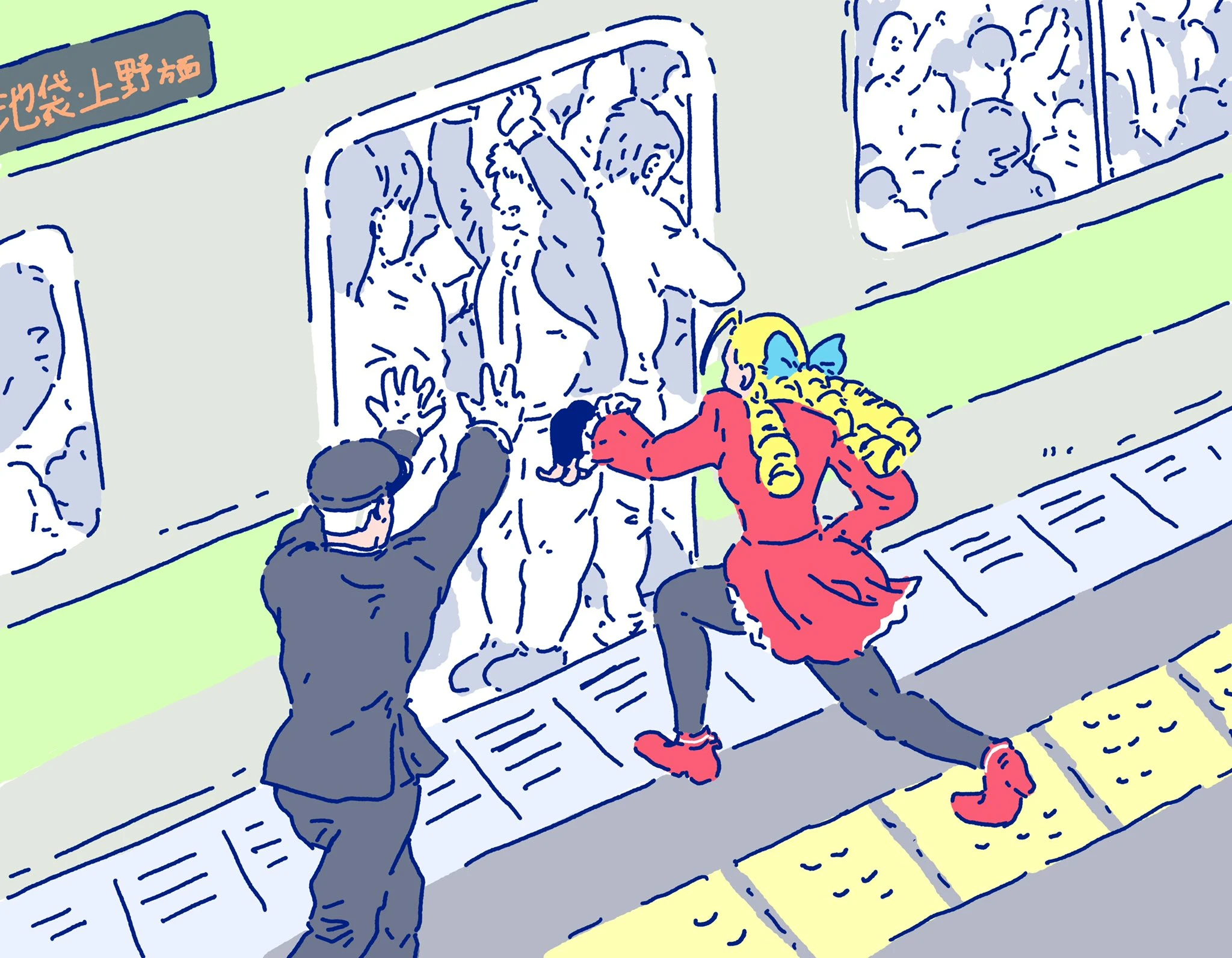 Вот в тяжёлых повседневных ситуациях и нужны бойцы